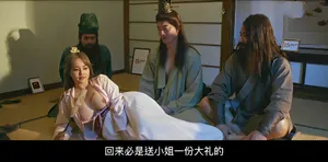Chị hàng xóm vú to bước ra từ anime
